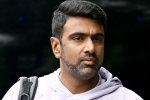 Ravichandran Ashwin retirement, Ravichandran Ashwin retirement, ravichandran ashwin about the tough battle with bcci, Krish