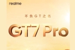 Realme GT 7 Pro India, Realme GT 7 Pro specifications, realme gt 7 pro launch confirmed, A aa official teaser