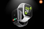 Redmi Watch 5 Active price, Redmi Watch 5 Active launch, redmi watch 5 active launched in india, Redmi a5 india