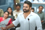 Sai Tej health updates, Sai Tej news, sai tej s republic trailer strikes hard, Aishwarya rajesh