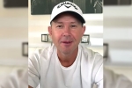 , , ponting returns to commentary after suffering sharp chest pains, Shane warne , , ponting returns to commentary after suffering sharp chest pains, Shane warne