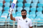 Rohit Sharma runs, Rohit Sharma latest breaking, rohit sharma announces retirement from test cricket, Show