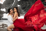 Saaho Tollywood movie, Shraddha Kapoor, saaho telugu movie, Badshah