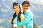 Saptagiri LLB movie review and rating, Saptagiri Saptagiri LLB movie review, saptagiri llb movie review rating story cast and crew, Jolly llb 2