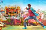 trailers songs, Seema Raja Tamil, seema raja tamil movie, Sivakarthikeyan