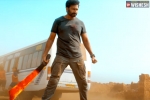 Seetimaar teaser, Seetimaar release news, gopichand s seetimaar teaser is action packed, Posani krishna murali