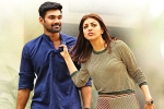 Sita movie review and rating, Sita movie review and rating, sita movie review rating story cast and crew, Action trailer