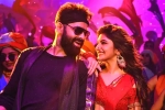 Skanda Movie Tweets, Ram Pothineni Skanda movie review, skanda movie review rating story cast and crew, Srinivasaa chitturi