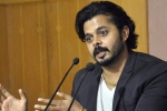 Kerala High Court, S Sreesanth angry on BCCI, sreesanth angry on bcci s decision, Sreesanth