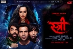 story, trailers songs, stree hindi movie, Rajkummar rao