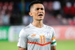 Sunil Chhetri new record, Sunil Chhetri international matches, sunil chhetri is the fourth international player to achieve the feet, Messi