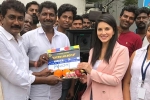 Veeramadevi, Sunny Leone new film, sunny leone s veeramdevi starts rolling, Veeramadevi