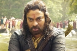 Syeraa release date, Syeraa collections, syeraa telugu closing collections, Amit trivedi