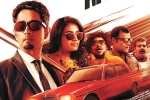 Siddharth Takkar movie review, Takkar movie review, takkar movie review rating story cast and crew, Divyansha