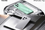 Tecno Pova 7 Pro 5G, Tecno Pova 7 5G and Pova 7 Pro 5G colours, tecno pova 7 5g and pova 7 pro 5g launched in india, Hindi