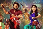 Thandel telugu movie review, Thandel rating, thandel movie review rating story cast and crew, I movie review