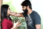 Sree Vishnu movie review, Thipparaa Meesam movie review and rating, thipparaa meesam movie review rating story cast and crew, Rehabilitation centre