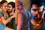 Krishna Vrinda Vihari news, Naga Shaurya, tollywood box office below par numbers for three new releases, Krishna vrinda vihari