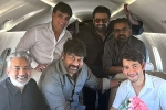 Chiranjeevi YS Jagan breaking news, SS Rajamouli, megastar and team flies to vijayawada to meet ys jagan, Jaganmohan reddy