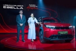 Toyota Urban Cruiser Ebella specifications, Toyota Urban Cruiser Ebella sale, toyota urban cruiser ebella launched in india, Mila