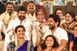 Tuck Jagadish on Amazon, Tuck Jagadish Amazon Prime, nani s tuck jagadish will skip a theatrical release, Ritu varma