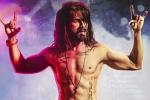 Shahid Kapoor updates, Udta Punjab, first song from udta punjab revealed, Tattoos