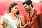 Varudu Kaavalenu review, Varudu Kaavalenu movie review, varudu kaavalenu movie review rating story cast and crew, Ritu varma