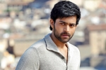 Varuntej new movie, Varuntej as Mister, varuntej s next movie latest news, Loafer