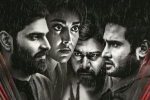 Veera Bhoga Vasantha Rayalu telugu movie review, Veera Bhoga Vasantha Rayalu rating, veera bhoga vasantha rayalu movie review rating story cast and crew, Nara rohit