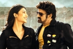 Veera Simha Reddy release date, Veera Simha Reddy runtime, lengthy runtime for veera simha reddy, Rayalaseema