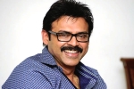 Venkatesh upcoming movie, Venkatesh new film, venkatesh to remake driving license, Driving license