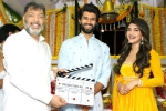 Vijay Deverakonda new film, Sree Leela, vijay deverakonda s next film launched, Gautam tinnanuri