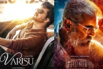 Varisu Vs Thunivu, Varisu Vs Thunivu latest, vijay s varisu to clash with ajith s thunivu, Vamshi paidipally