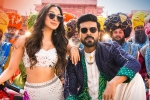 Vinaya Vidheya Rama next, Vinaya Vidheya Rama next, charan s vinaya vidheya rama first week collections, Vivek oberoi