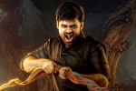 Virupaksha reports, Virupaksha, virupaksha first day collections, Virupaksha review