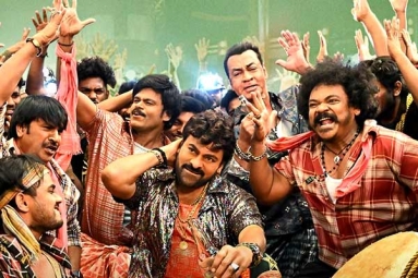 Waltair Veerayya Sankranthi Weekend Collections