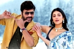 Devi Sri Prasad, Sridevi Chiranjeevi song talk, sridevi chiranjeevi from waltair veerayya is a chartbuster, Sridevi