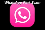 update WhatsApp, Whatsapp pink scam, new scam whatsapp pink, Whatsapp users