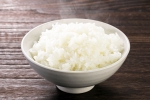 Most Expensive Rice, Most Expensive Rice grown, the world s most expensive rice is grown in japan, Suri