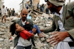 Yemen, Yemen Conflict, un points to possible war crimes in yemen conflict, Houthi rebels