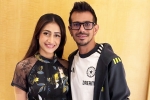 Yuzvendra Chahal alimony, Yuzvendra Chahal alimony, yuzvendra chahal agrees to pay to his ex wife, Bombay high court