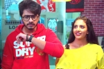 Zombie Reddy movie review, Sajja Teja Zombie Reddy movie review, zombie reddy movie review rating story cast and crew, Zombie reddy movie review