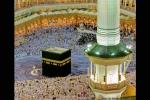 Great Mosque, mosque in Mecca., great mosque of mecca, Holy mosque