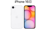 iPhone 16e specifications, iPhone 16e features, iphone 16e with 6 1 inch oled screen launched, Ios 18 ai