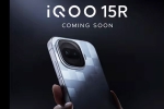 iQOO 15R in India, iQOO 15R in India, iqoo 15r to be launched in india soon, Oneplus 16 iQOO 15R in India, iQOO 15R in India, iqoo 15r to be launched in india soon, Oneplus 16