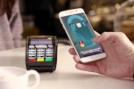 Galaxy devices, Samsung, use your mobile phone on swiping machines instead of debit credit cards, Technology news