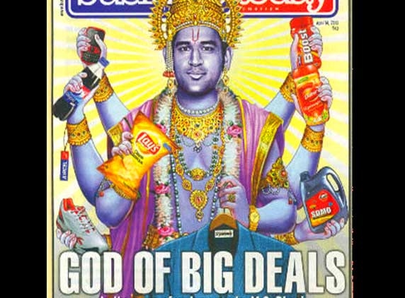 Dhoni&#039;s advertisement lands him in trouble