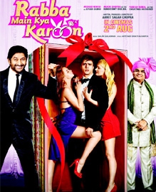 Rabba Main Kya Karoon Movie Review