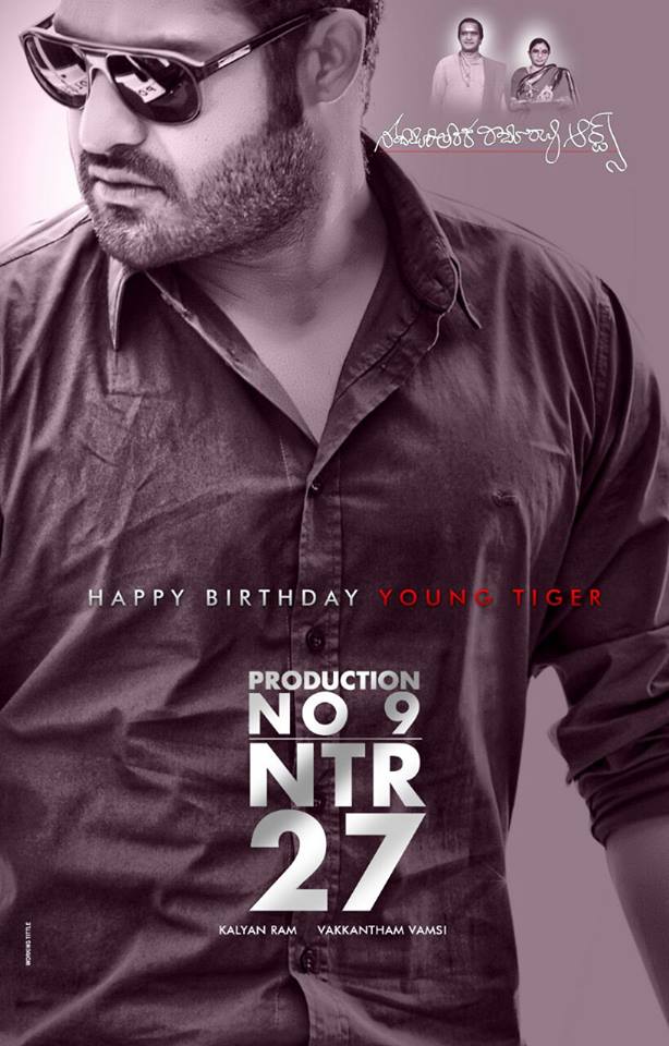 NTR