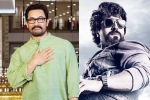 Sitaare Zameen Par updates, Game Changer, aamir khan clears path for ram charan, Mufa